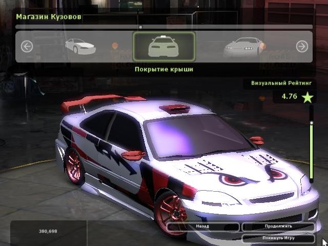 2007-02-17 22:59:01: 