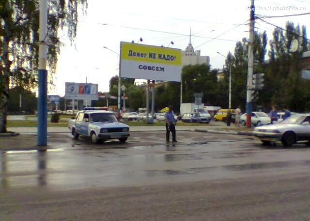 2007-02-20 14:29:53: 