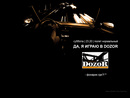  (2007-02-20 16:44:17)