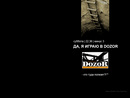  (2007-02-20 16:45:36)