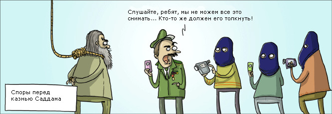 2007-02-22 16:01:37: 