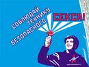  (2007-01-28 22:13:55)