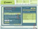 работа на Алюминиевом руднике (2007-02-23 23:31:06)