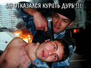 апокалипсис666:  | 2007-02-24 00:36:49