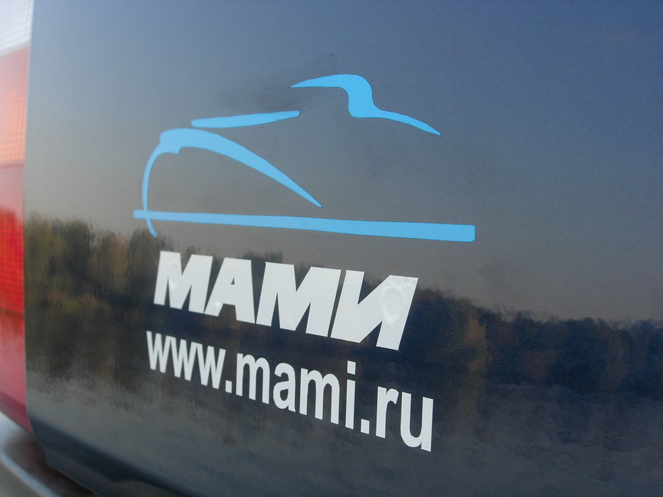 2007-02-25 03:15:35: мой институт