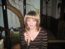 katemax:  | 2007-03-05 16:04:43