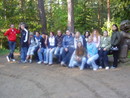 Veselaja:  | 2007-03-07 13:50:54