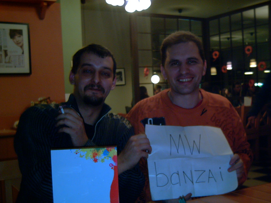 2007-03-09 16:37:06: тоже с 8го... оффтоп
