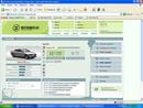 Audi A8: 119000 | 2007-02-03 13:44:59