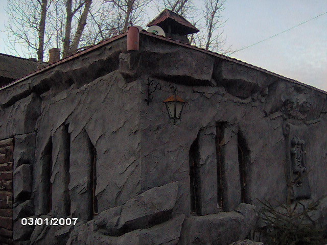 2007-03-12 20:25:04: Кафешка