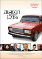AraBus:  | 2007-03-14 12:46:06