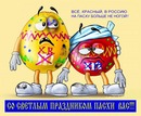  (2007-04-13 21:33:45)