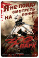  (2007-05-01 12:31:16)