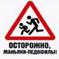  (2007-05-01 14:24:40)