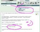 Попался:-) (2007-05-05 23:13:42)