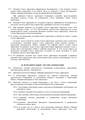 << 10 >> (2007-06-19 11:52:21)