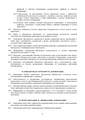 << 11 >> (2007-06-19 11:52:39)