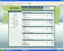 Личный рекорд 27.06.2007 (2007-06-27 01:11:24)