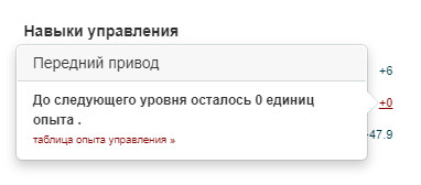 2022-10-20 18:21:16: 