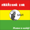  (2007-07-22 18:50:03)