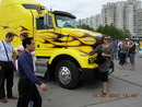 Ляпис:  | 2007-08-21 00:15:50