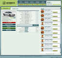Вот сколько подарков))) (2007-07-14 01:06:55)