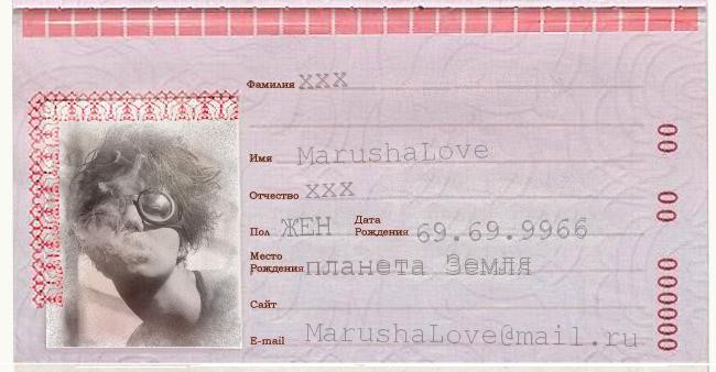 2007-08-27 16:48:05: 