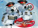  (2007-09-15 13:21:11)