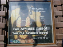  (2007-09-23 05:47:18)