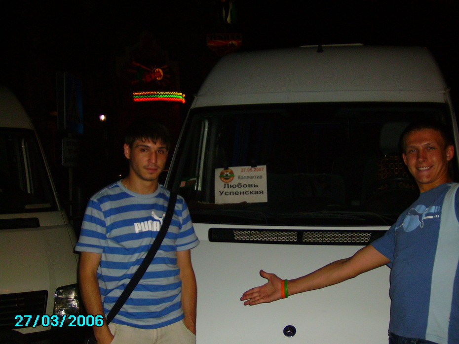 2007-10-01 01:07:34: 