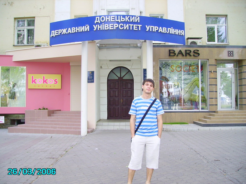 2007-10-01 01:07:37: 
