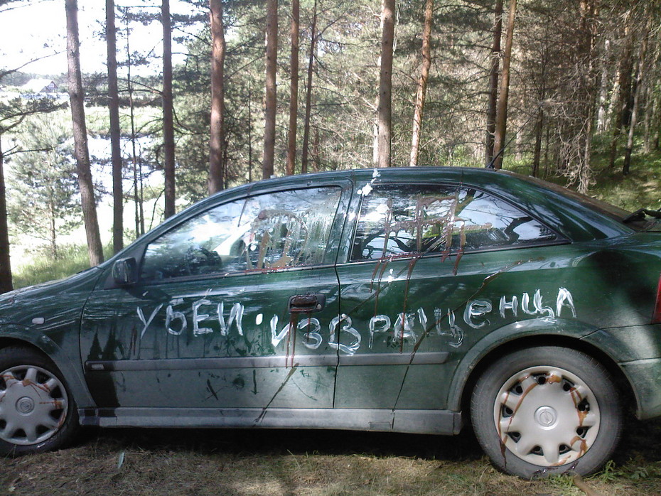 2007-10-25 14:49:18: после отдыха