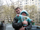 Весной с сыном друга. (2007-11-08 23:53:33)