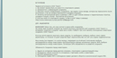  (2007-11-18 14:24:44)
