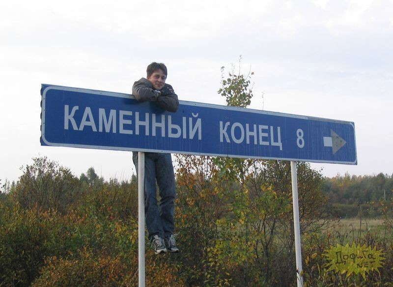 2007-11-23 02:36:13: 