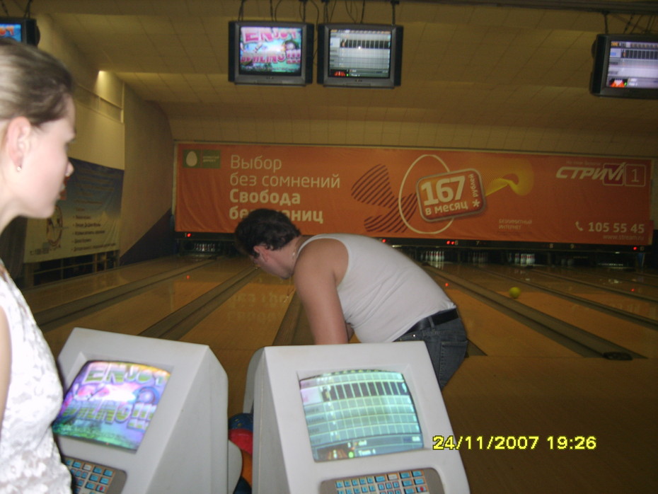 2007-11-25 11:05:20: 