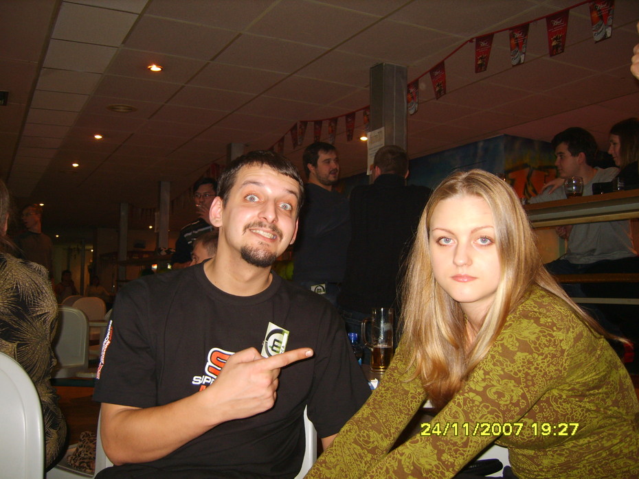 2007-11-25 11:07:41: 