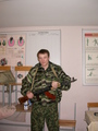  (2007-12-06 05:44:46)