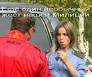  (2008-01-04 20:06:18)
