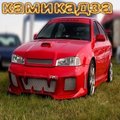 Cup:  | 2008-01-06 16:28:34