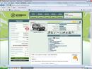 vesasa: А теперь 500 часиков) | 2008-01-12 20:57:30