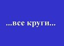  (2007-11-02 03:21:30)