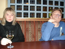 Я с жаной )) (2008-01-23 21:22:16)