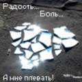  (2007-11-04 16:50:10)