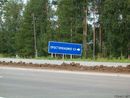  (2008-01-28 13:16:00)