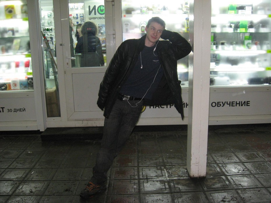 2008-02-20 13:36:12: прошлой зимой