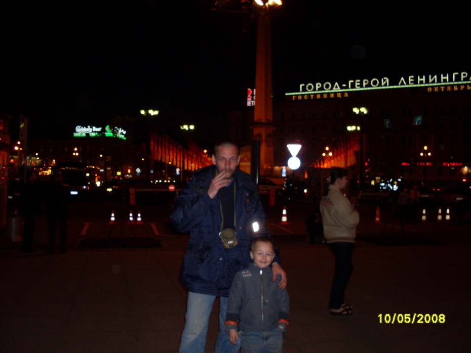2008-05-11 21:25:22: 
