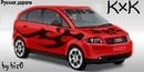 Audi A2 (2008-07-09 04:41:50)