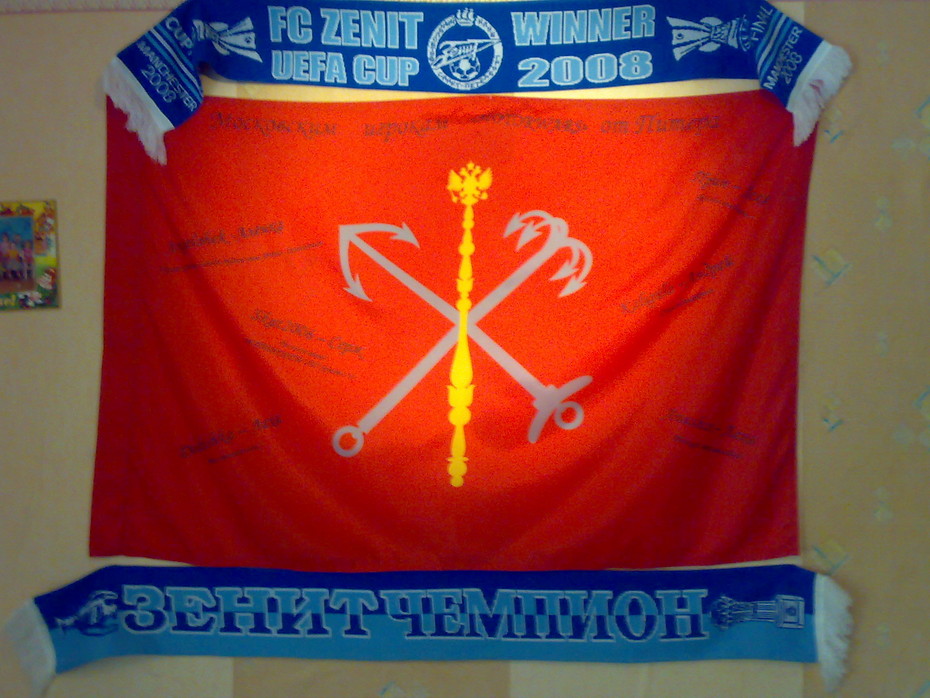 2008-07-14 12:11:35: переделал по совету Никуши