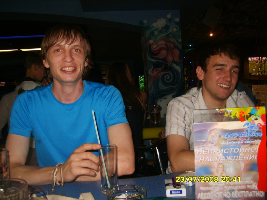 2008-07-24 12:59:06: 